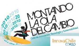 logo seminario innovacion montando la ola del cambio